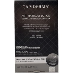 تصویر لوسیون ضد ریزش مو کپیدرما ۱۵۰ میلی لیتر بطری اسپری 