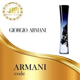 Giorgio armani black code new arrivals