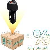 تصویر شارژر فندکی وگر VEGER مدل CC-50 