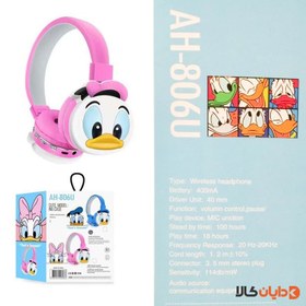 تصویر هدست بلوتوث طرح اردک مدل AH-806U Duck AH-806U Wireless Headset