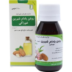 تصویر روغن بادام شیرین خوراکی کیمیا دارو سپهر 60 میلی لیتر Kimia Darou Sepehr Sweet Almond Oil 60 Ml