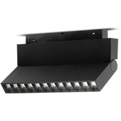 تصویر چراغ نقطه ای متحرک مگنتی چیپosram LUMEN>90LUM CRI>90 