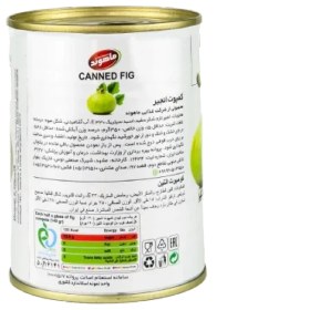 تصویر کمپوت انجیر 350 گرمی 