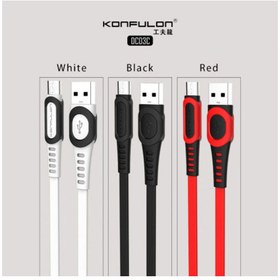 تصویر کابل USB گوشی اندروید Type-c کانفلون konfulon DC03 type-c android cable 