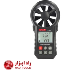 تصویر بادسنج وینتکت مدل WT87B Digital Anemometer WT87B