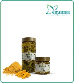 تصویر زردچوبه خشک یا پودری بسته بندی 