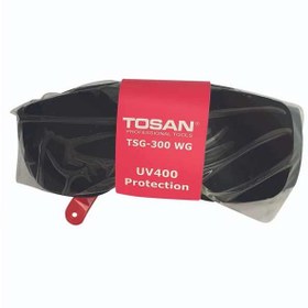 تصویر عینک ایمنی جوشکاری توسن (Tosan) مدل TSG-300WG 