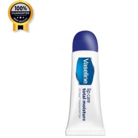 تصویر بالم لب تیوپی وازلین Vaseline مدل Lip Care سری Total Moisture حجم 10 گرم 