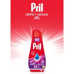 تصویر ژل ماشین ظرفشویی پریل مدل Hepsi 1 Arada حجم 1080 میل 