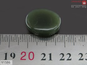 تصویر نگین یشم یمن کد 91586 