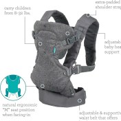 تصویر آغوشی 4 حالته اینفنتینو Infantino Flip 4-in-1 (اصل خارجی) 