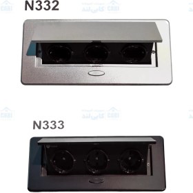 تصویر پریز برق توکار فانتونی مدل N333 مشکی Desk connection panels