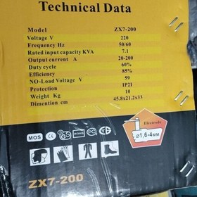 تصویر دستگاه اینورتر جوشکاری ماسفت یوز مدلZX7-200 