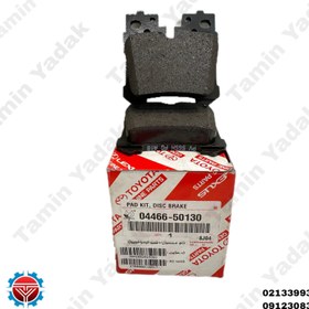 تصویر لنت عقب لکسوس-LS460-2008-2010 Rear Brake Pads Lexus LS460