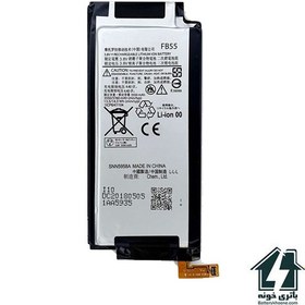 fb55 battery