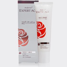 تصویر پرایمر مات آردن اکسپرت ایج Ardene Expert Age Matt Primer 30ml 