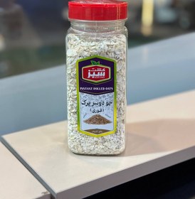 تصویر جو پرک 