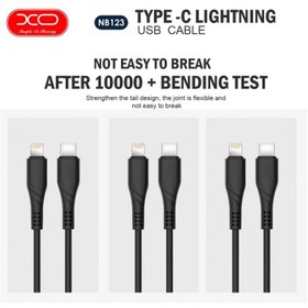 تصویر کابل شارژ سریع تایپ‌سی به لایتنینگ یک متری ایکس‌او XO Type-C To Lightning PD Fast Charging Cable NB123 