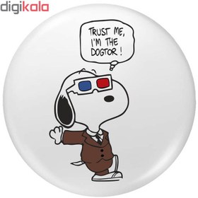 تصویر پیکسل طرح دکتر کد2147 