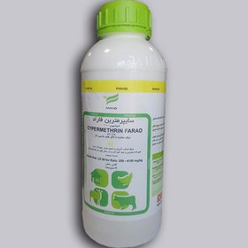 تصویر سایپرمترین ۱۰ درصد فاراد ۱ لیتری 