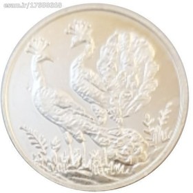 تصویر سکه نقره طاووس سوپر بانکی 