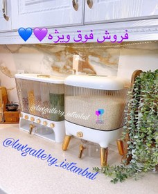 تصویر جا برنجی پایه رزگلد 