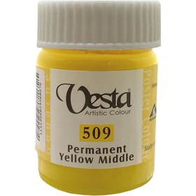 تصویر گواش وستا (Vesta) شماره 509 Permanent Yellow Middle 
