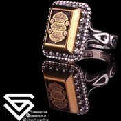 تصویر انگشتر مردانه حدید طلایی اصل کد839 