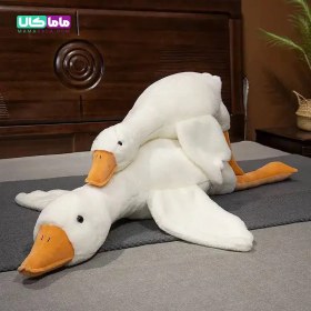 تصویر عروسک غاز پتودار ۷۰ سانتیمتر 