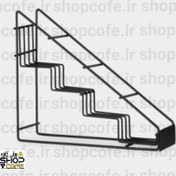 تصویر استند فلزی سیروپ ۴ خانه 