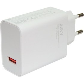 تصویر شارژر دیواری 33 وات شیائومی سرکارتن 33W Adaptor