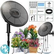 تصویر سیستم آبیاری قطره‌ای خورشیدی کامل با شلنگ ۱۵ متری 