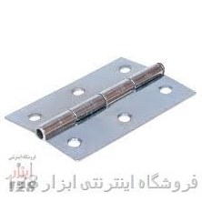 تصویر لولا تخت سایز 4 سایز 4