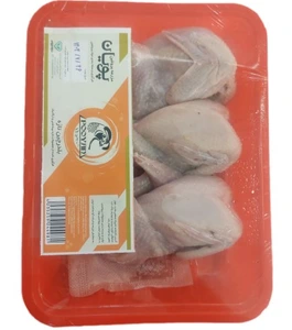 تصویر فروشگاه گوشت بازار