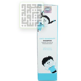 تصویر شامپو ضد شوره کودک سریتا حجم ۲۰۰ میلی لیتر 