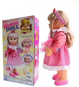 Belinda walking doll online
