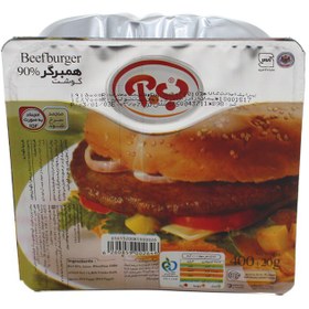 تصویر ب.آ همبرگر 90% گوشت 400 گ 