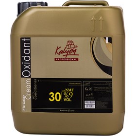 تصویر اکسیدان نمره 2 کالیون(4لیتری) 