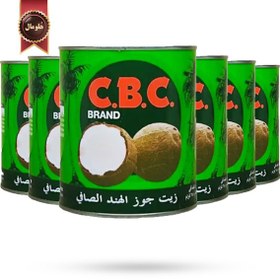 تصویر 6 عدد روغن نارگیل سی بی سی C.B.C وزن 680 گرم 