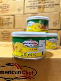 تصویر کمپوت آناناس امریکن 