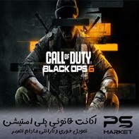 تصویر اکانت قانونی BLACK OPS 6 برای پلی استیشن 