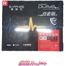 تصویر کارت گرافیک استوک AMD Sapphire Pulse Radeon RX 580 8GB V1 