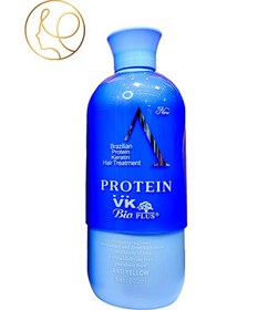 تصویر پروتیین هالیزا مدل بلو گلد 800 میل Protein A Blue Gold