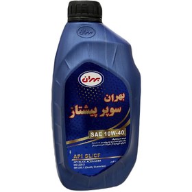 تصویر روغن موتور خودرو بهران مدل سوپر پیشتاز 10W40 SL حجم 1 لیتر 