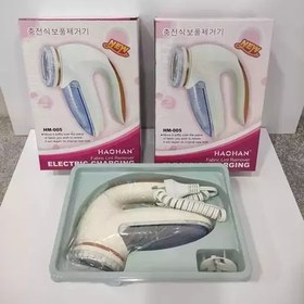 تصویر پرزگیر لباس هاوهان Haohan مدل 005 Haohan Fabric lint Remover