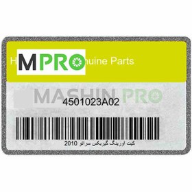 تصویر کیت اورینگ گیربکس سراتو 2010 Hyundai/KIA Genuine Parts سراتو TD مدل 2010 سایپایی و وارداتی, سراتو کوپه TD مدل 2010 تا 2013, سول AM مدل 2008 تا 2013 