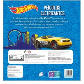 تصویر کتاب رنگ آمیزی آبرنگ دار hot wheels 