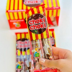 تصویر شکلات شوکی شوکی 