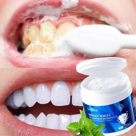 تصویر پودر سفید کننده دندان سادور 
