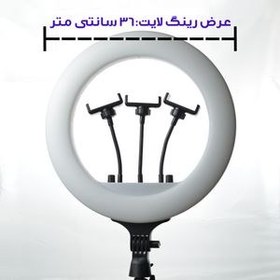 تصویر رینگ لایت مدل RL-14 با پایه Ring light model RL-14